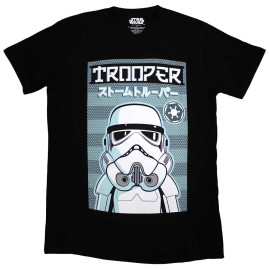 Star Wars- Trooper Japanese T-Shirt 